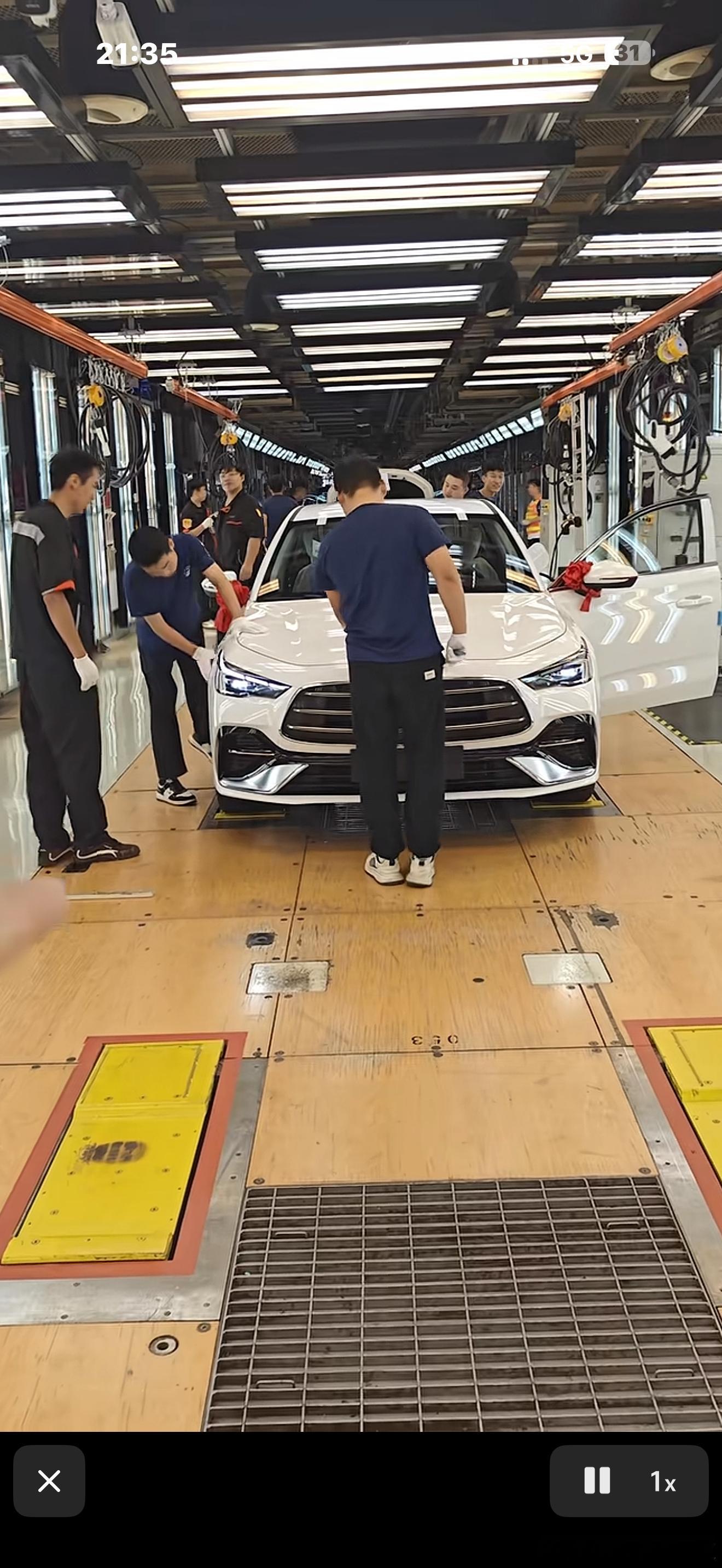 这是什么车？ 