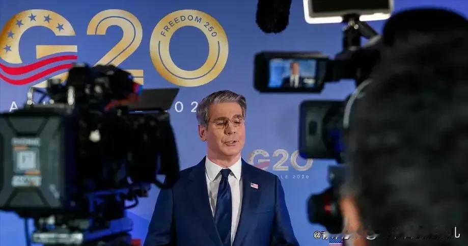 G20财长与央行行长会议落下帷幕，美国财政部长贝森特公开抱怨，称19个成员国都同
