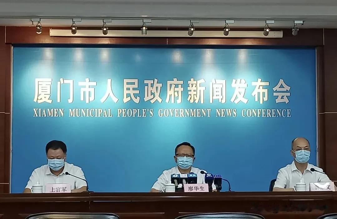 [撒花]今晚厦门烟花庆祝！[加油]10月7日9点起，福建全域调整为低风险区！离厦