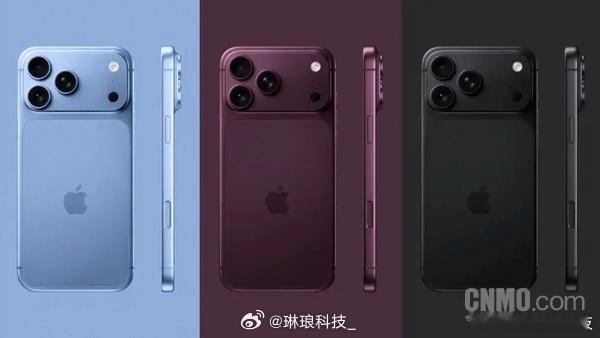 iPhone18Pro或有三种配色iPhone18 Pro已经量产，爆料砍掉银色