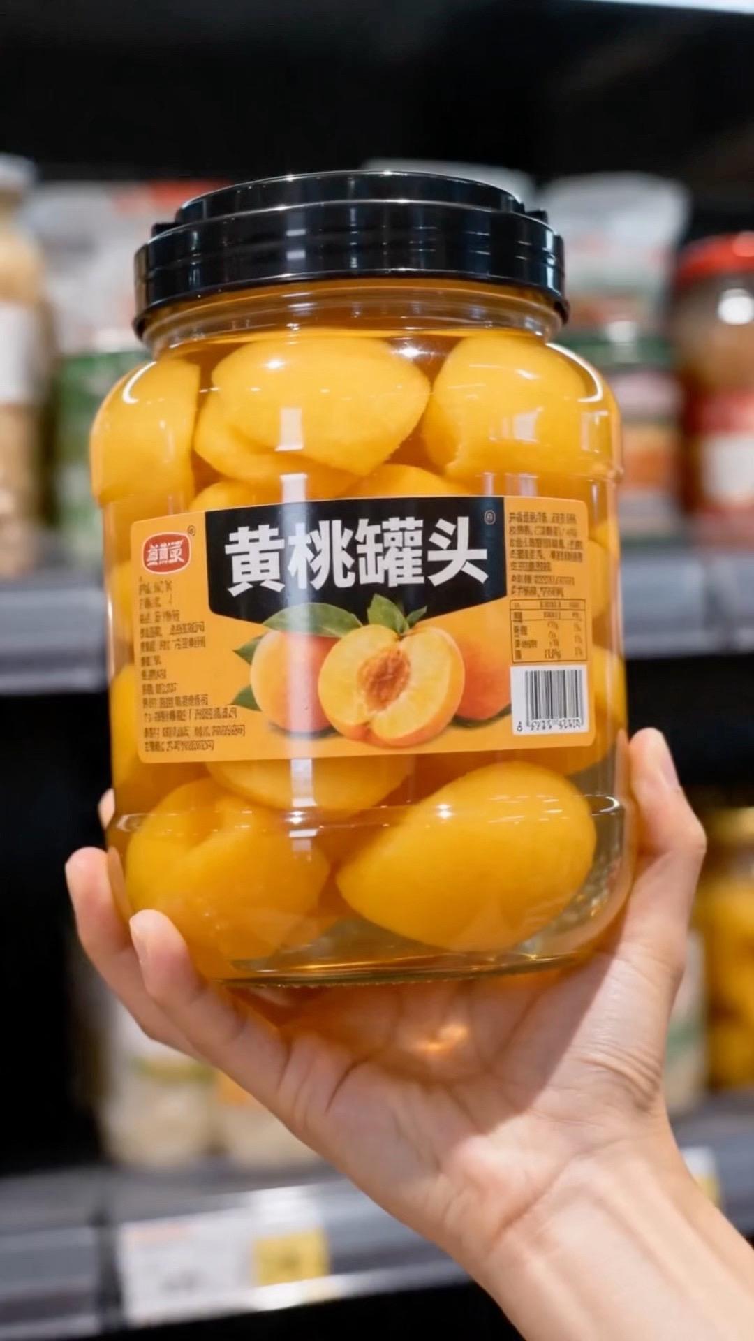 甄选当季新鲜黄桃制作单罐足足510克，四瓶装分量充足，做到零额外添加白...
