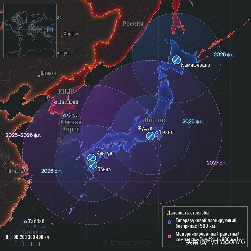🚀🇯🇵 日本正通过部署新型远程导弹系统来发展其“反击”能力。

根据英国国