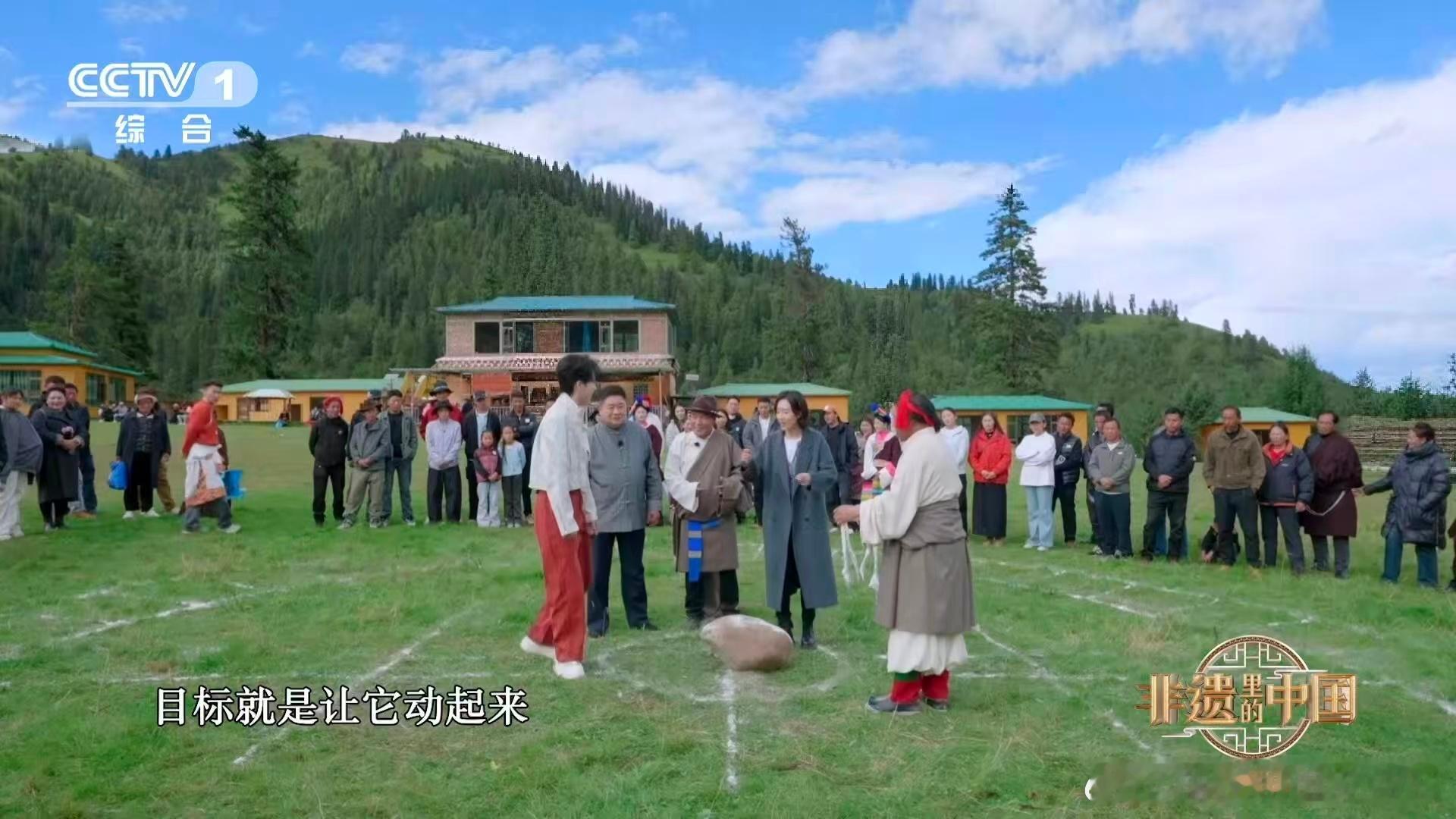 抱石头大赛有1000年历史 抱石头大赛能传千年不是没道理！腰部发力的诀窍实用，明