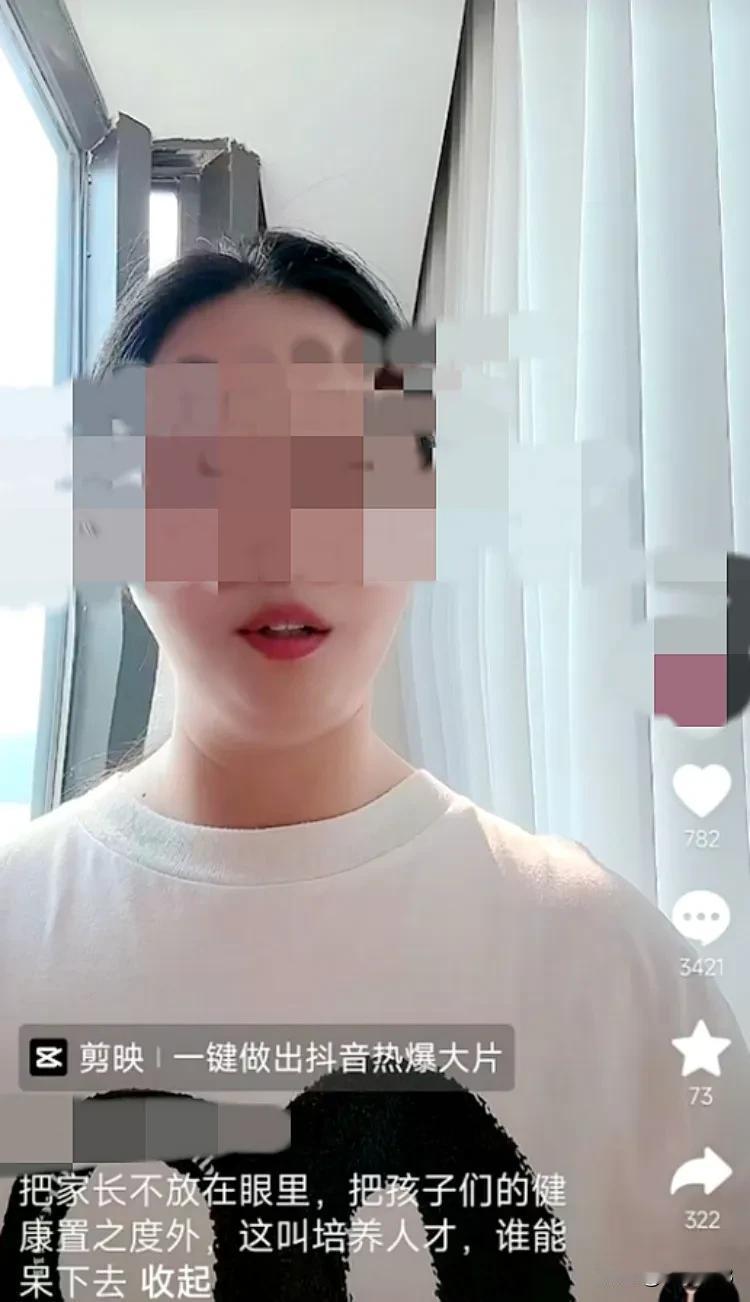 帮大家捋一下孙继海旗下“嗨球”学员张卓毅退训风波：

1、小球员张卓毅踢球挺有天