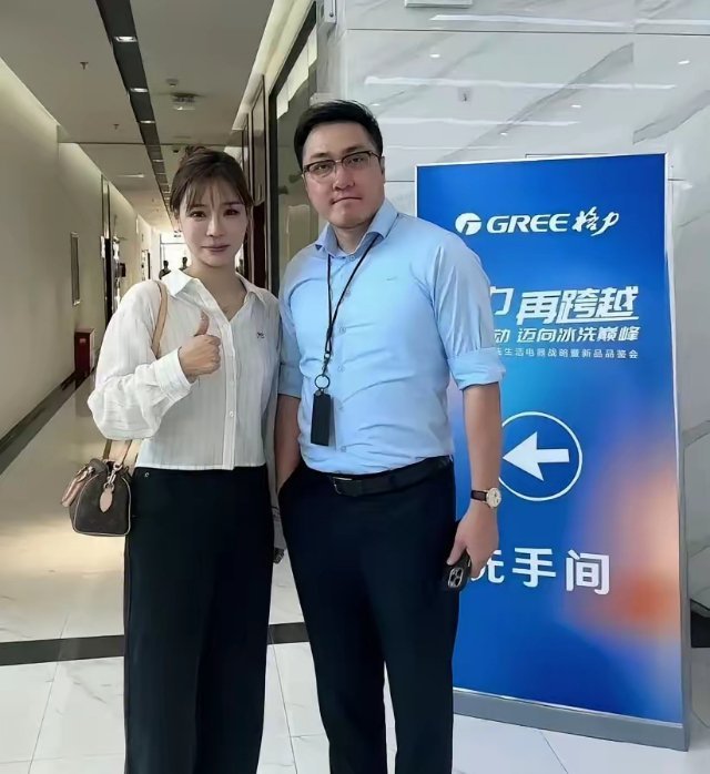 王自如离开格力后 