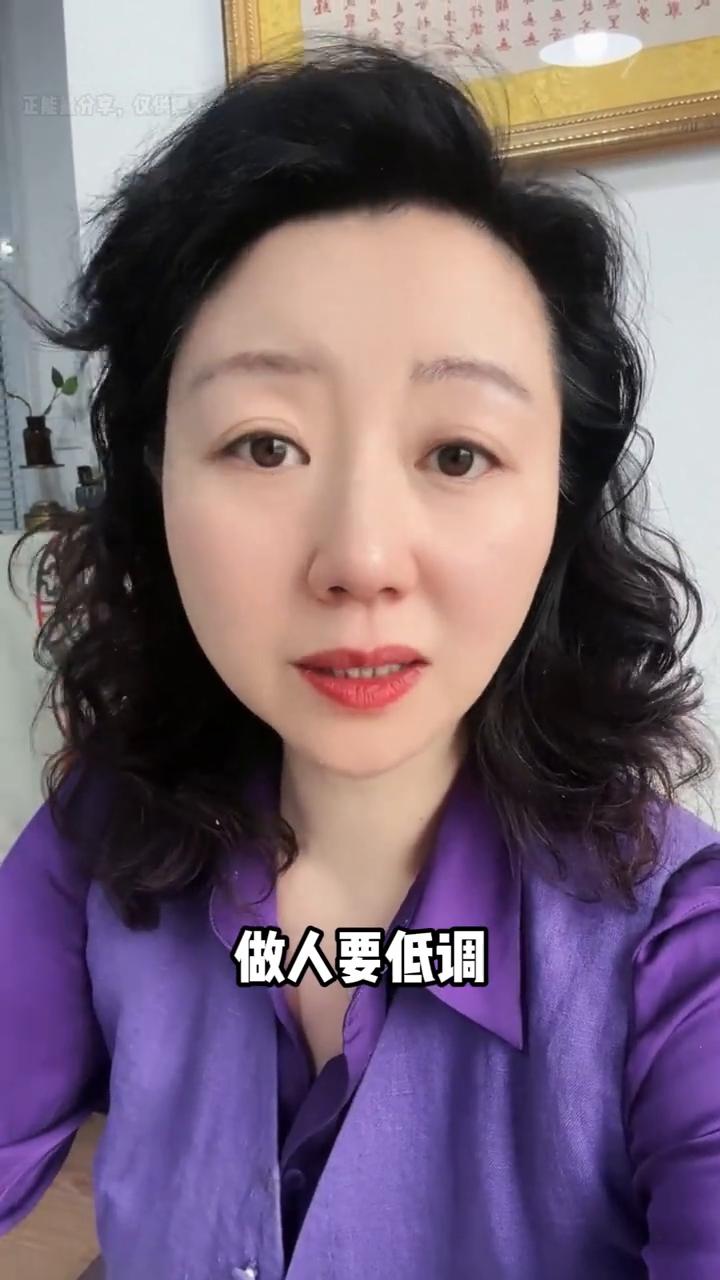 记住十四条忠言，未来过的好坏这些忠告很重要。
未来三年大家不容易，想要好好活着，