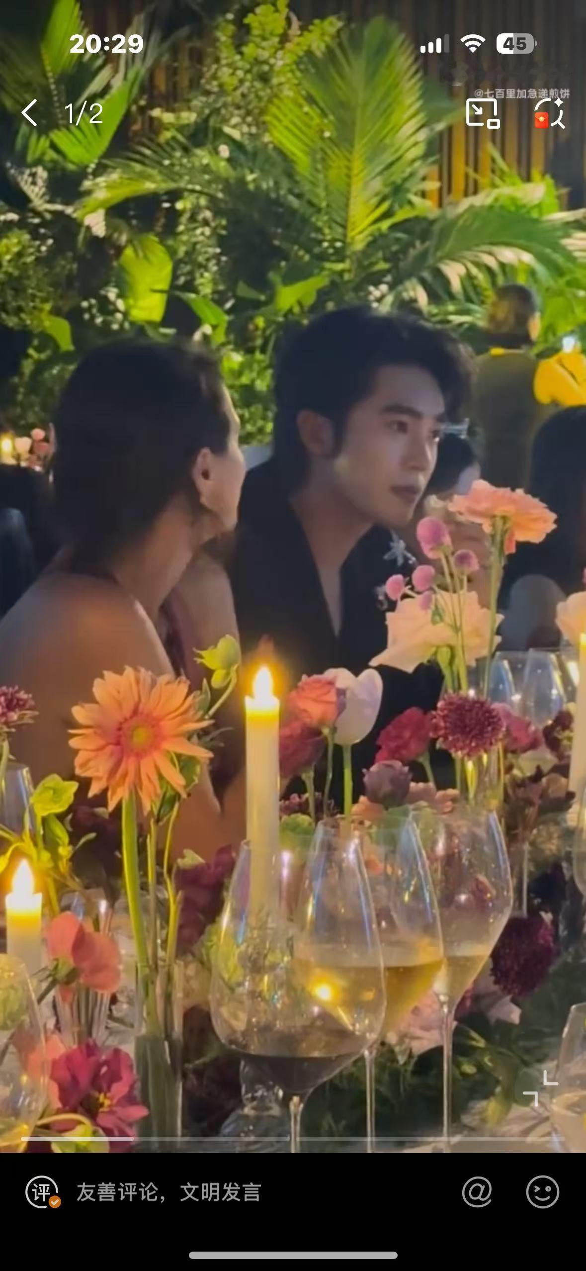 于适尚美晚宴内场直拍于适尚美晚宴于适尚美晚宴，很帅，[鼓掌][鼓掌] ​​​