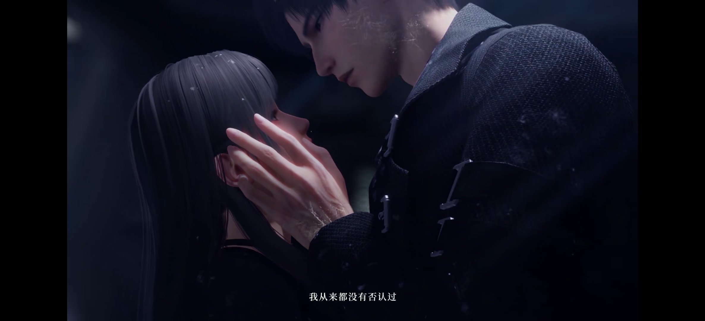 黎深 我不知道马户婆是什么意思，用25年的文案来垄断吗？“我需要你”在24年6月