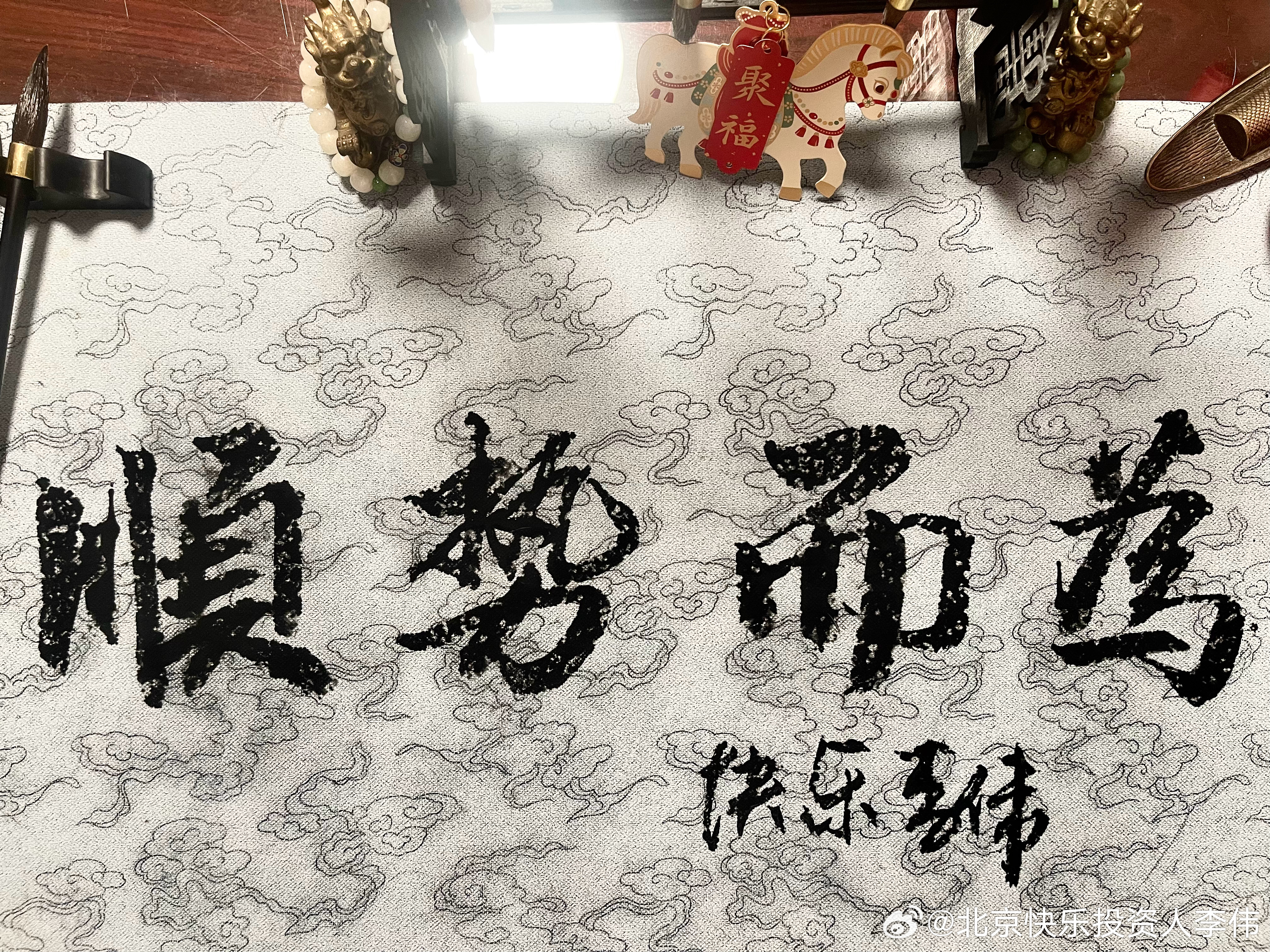 3月6日盘前上市公司公告：利好：哔哩哔哩：第四季度净利润5.13亿元 同比增加4