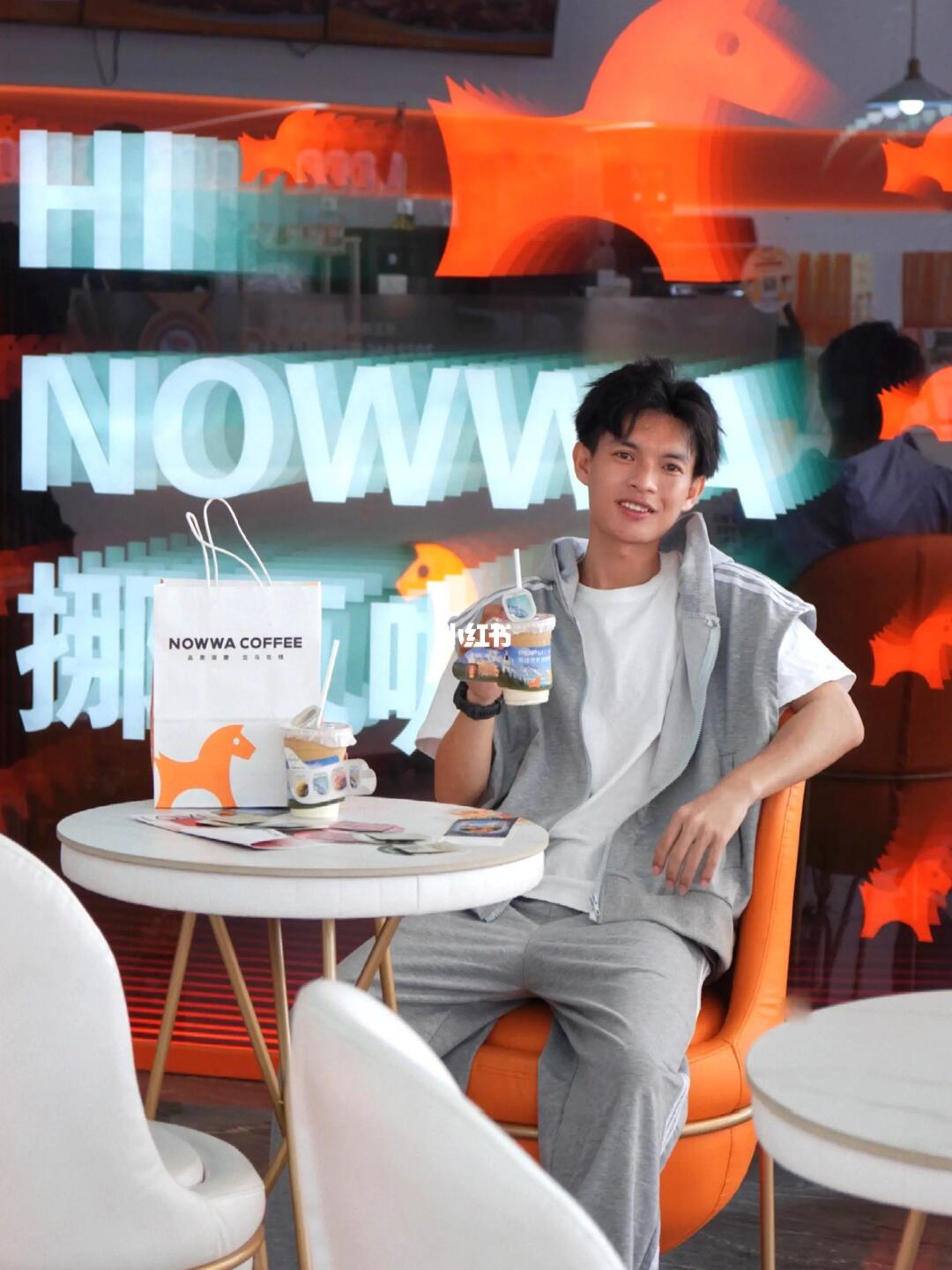 笑死🤣没想到去咖啡厅还送护肤品…