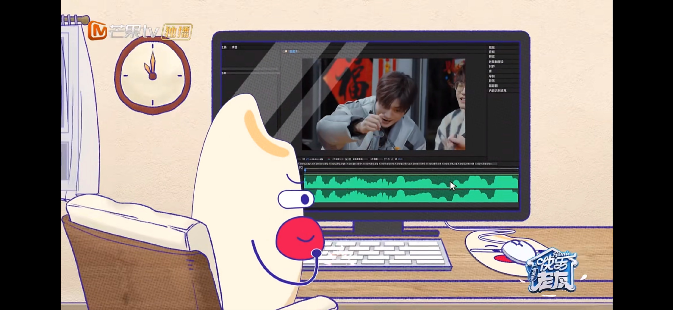 陆虎此人吃商恐在我之上 快乐老友记 快乐老友有风季主食脑袋狂喜！陆虎也太会搭配了