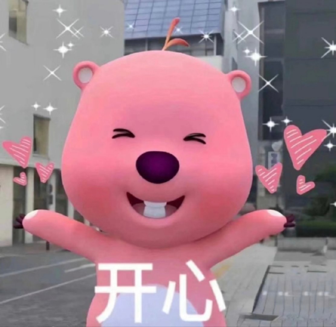 一代人有一代人的六一不同年代的六一有着别样风貌，从前热闹的游园会令人难忘，如今孩