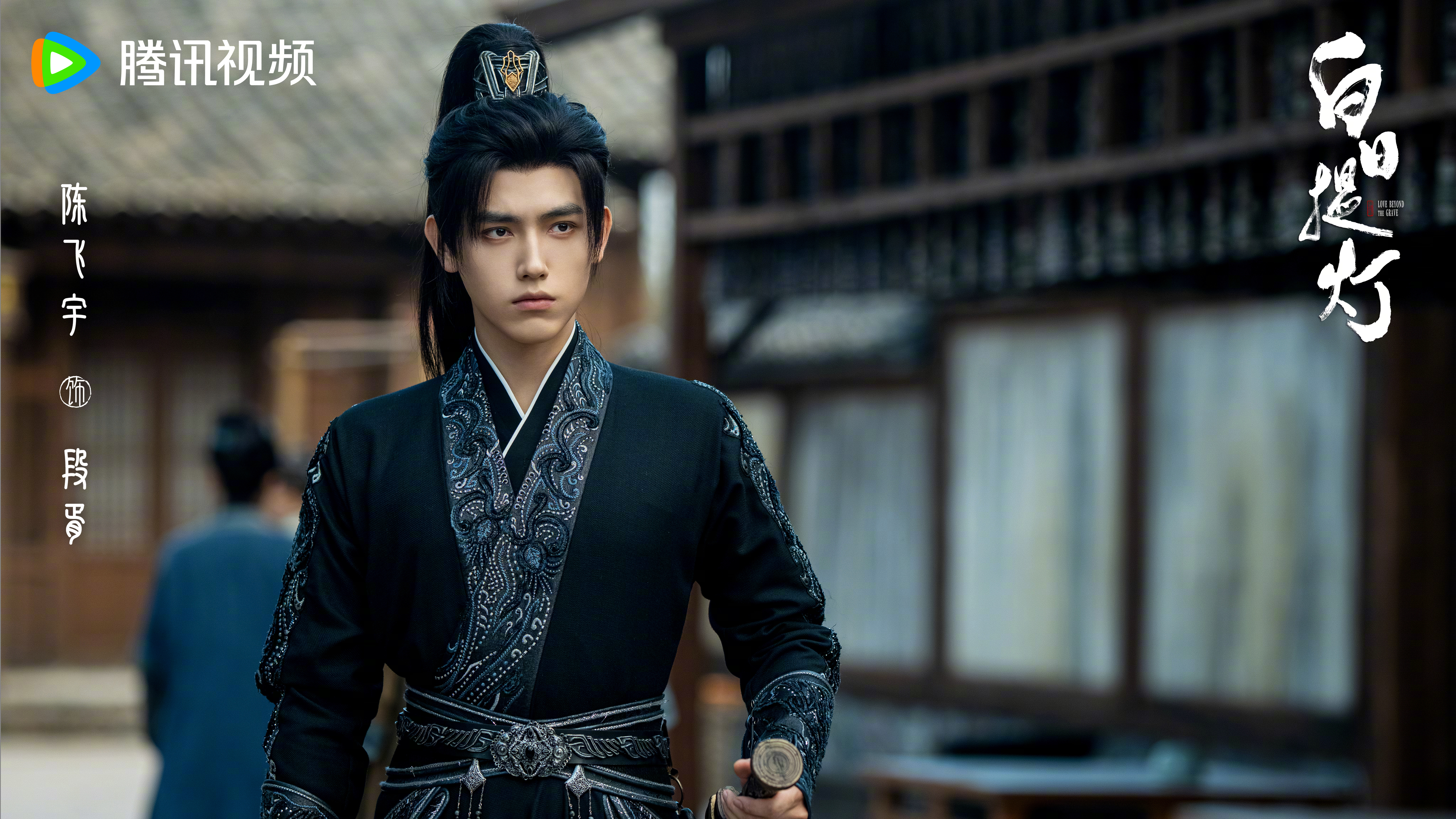 迪丽热巴陈飞宇对视捧脸杀 太有cp感了，一整个期待坐等要看了热巴捧脸陈飞宇宠溺度