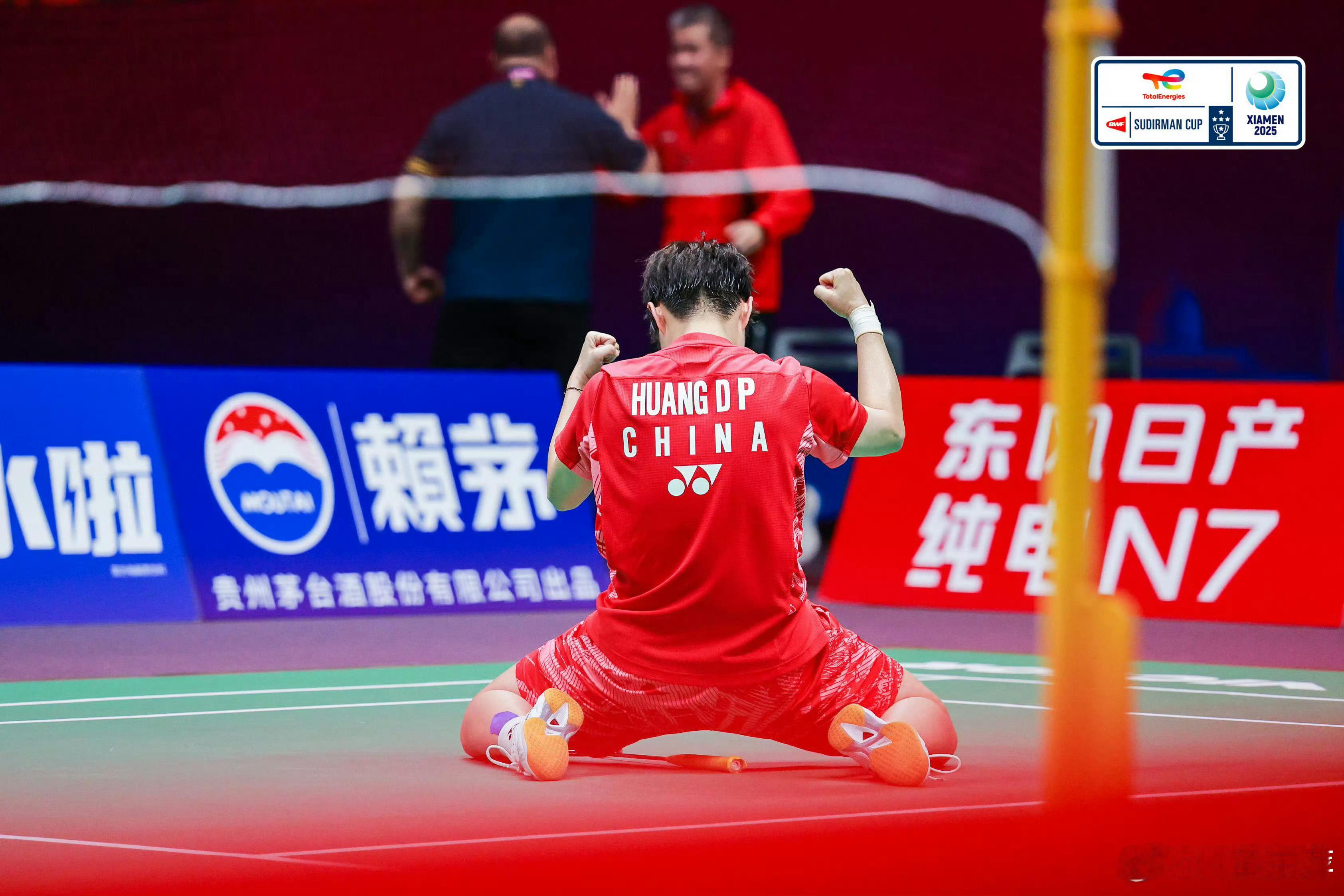 中国羽毛球队不可复制的mvp 🏸没人不爱黄东萍 DAY8：你最爱的她的神图P1