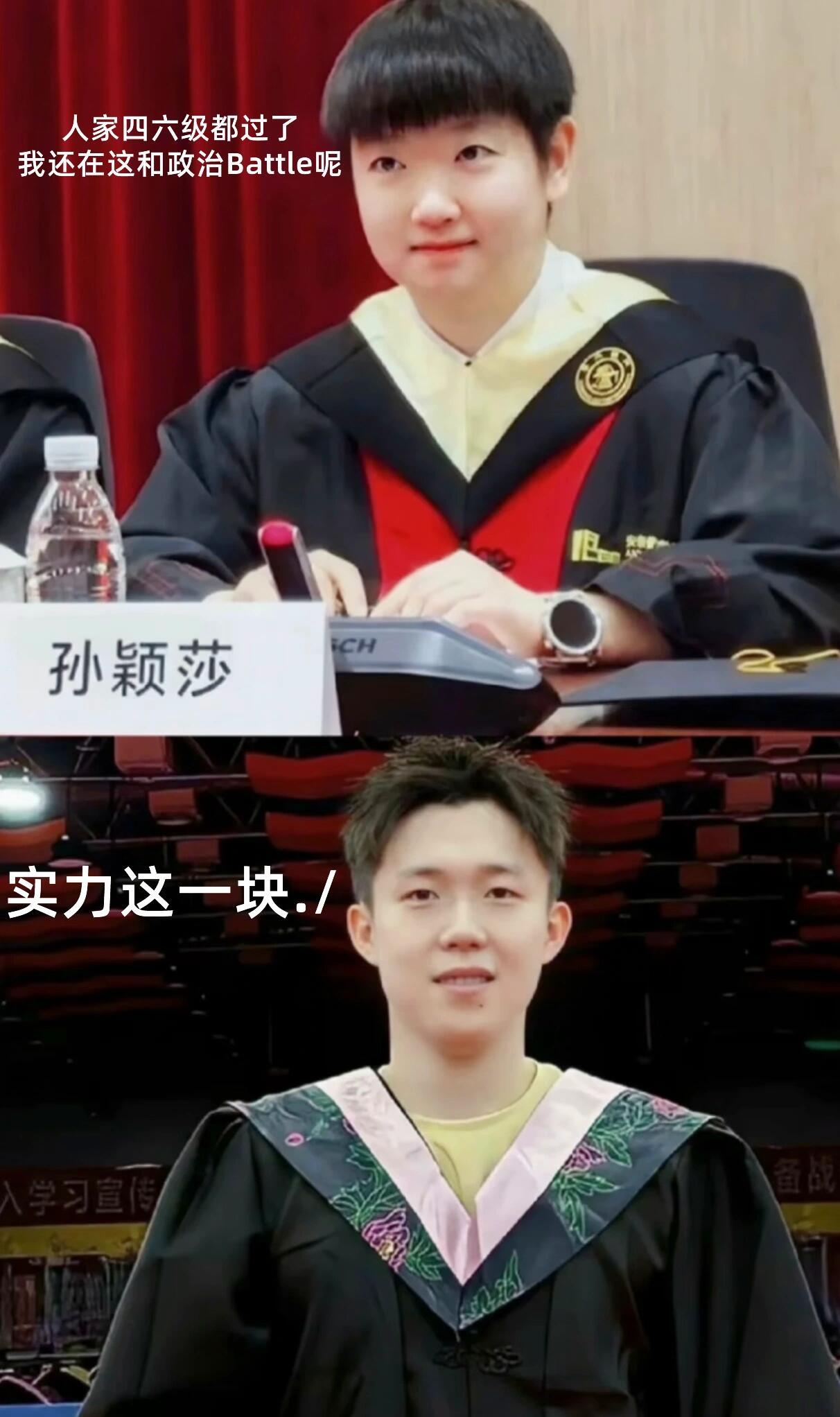 很优秀啊，这要是现实中清北的父母，简直就是赢在生产线了，爸爸妈妈家都太顶了！
优