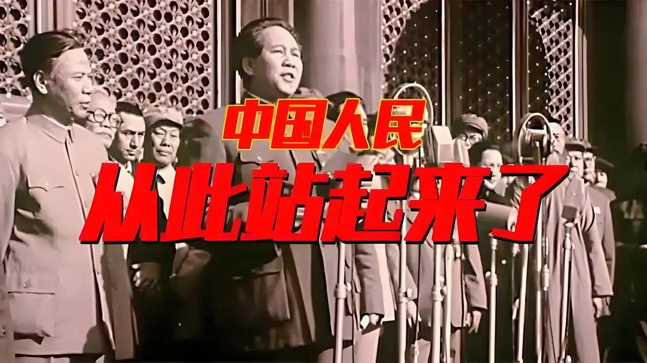 也谈“不跪”。
有不少人认为外交部发布的短视频内容很好，表达了中国人民与霸权主义