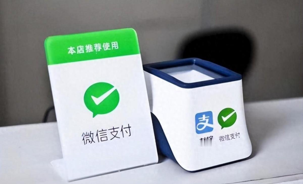 扫码支付让中国人便利了20年，可奇怪的是各大发达国家却没跟风，明明技术不差，为何