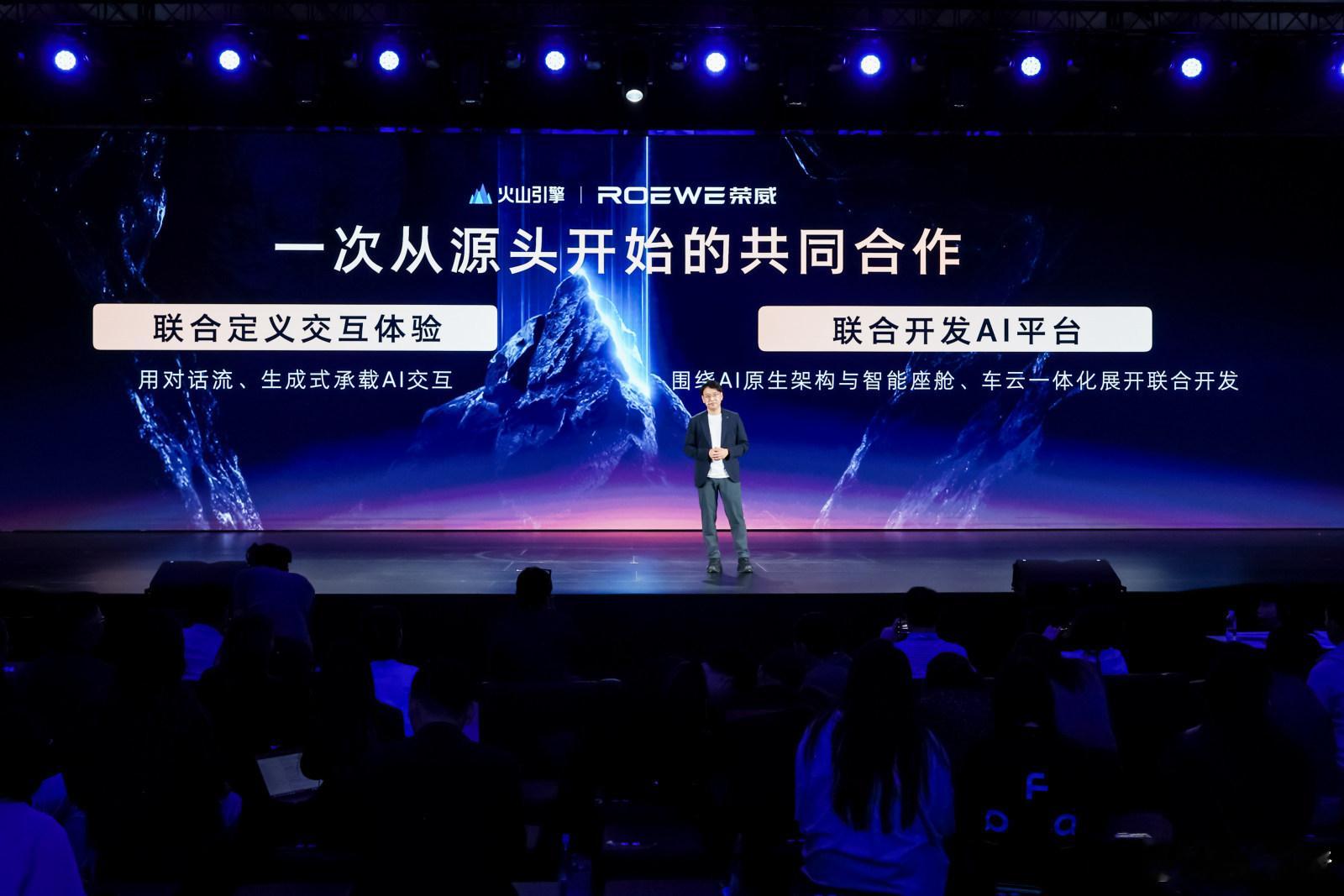 今晚家越07这台车，虽然只是概念车，但外观设计的完成度很高，看了下这台车的设计主