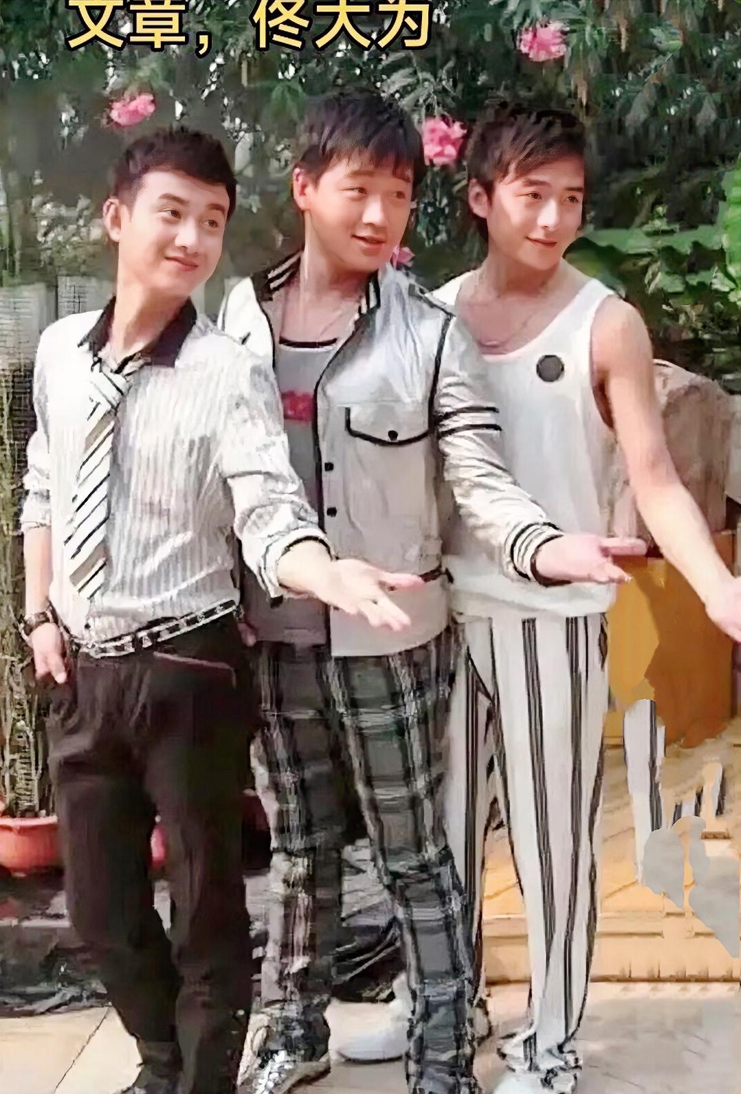 那些难得一见的明星合照爆料 娱乐 明星