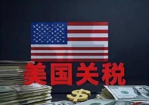 美国加征关税能堵住中国货吗？

工厂流水线还在转，越南印尼转口货单贴满纸箱，谁在