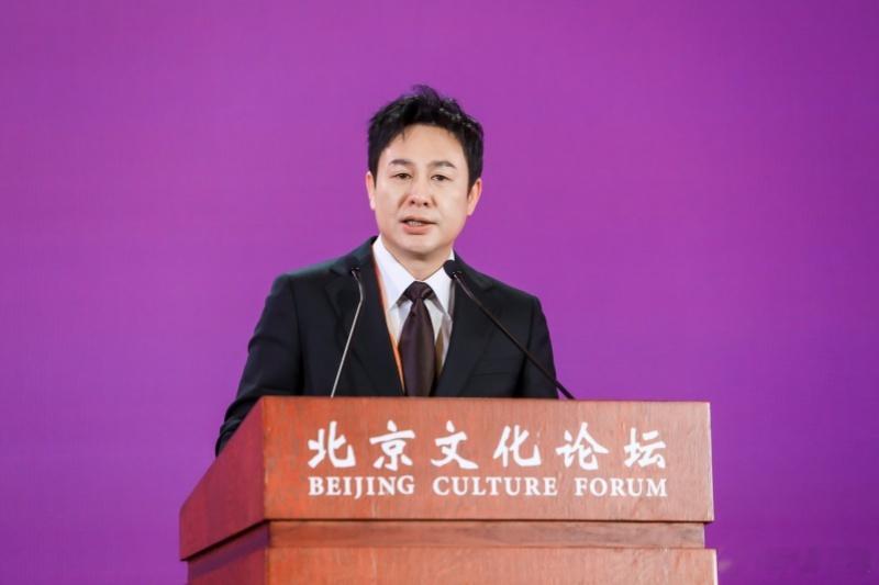 #全世界最好的张颂文# 这是张颂文老师出席2024北京文化论坛“文化传播：影视制