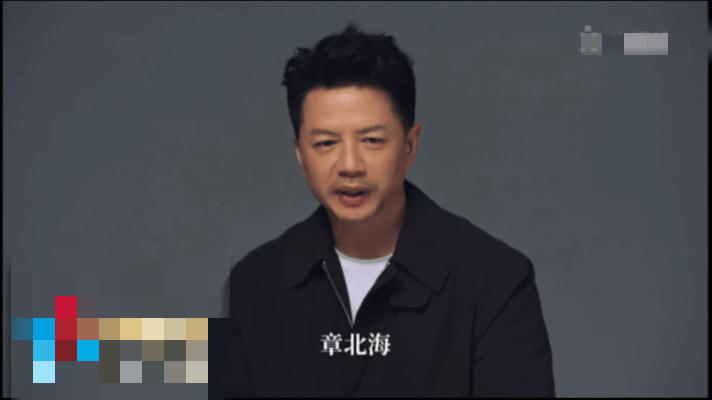 三体2官宣段奕宏民选章北海的含金量 三体剧组把网友推荐的演员真的请来了，这种尊重