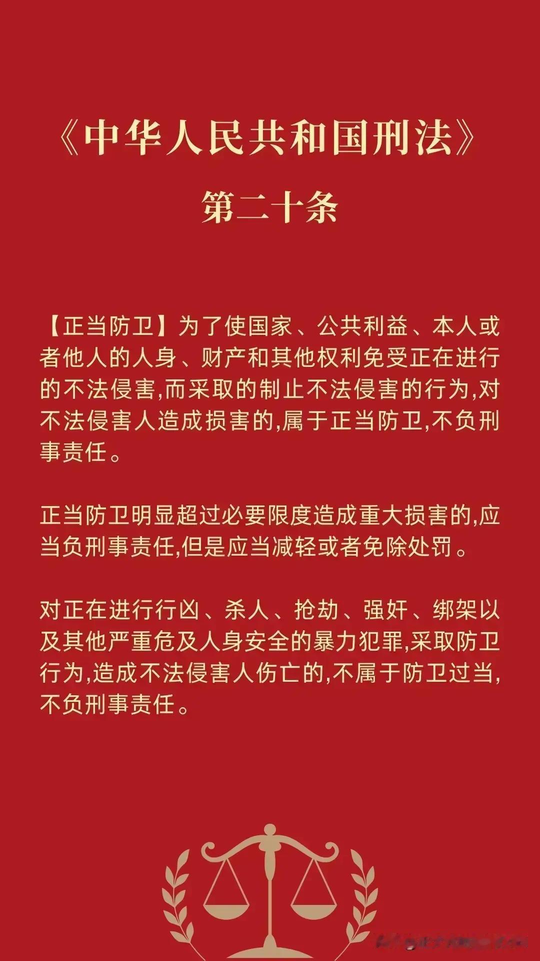 作   者：廖群（信合集团首席经济学家）
通缩，即通货紧缩（Deflation）