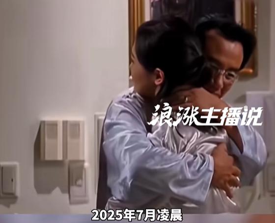 “翻车了！”8月3日报道，贵州，一女子脚踏两只船，同时和两名男子交往，她的行为被