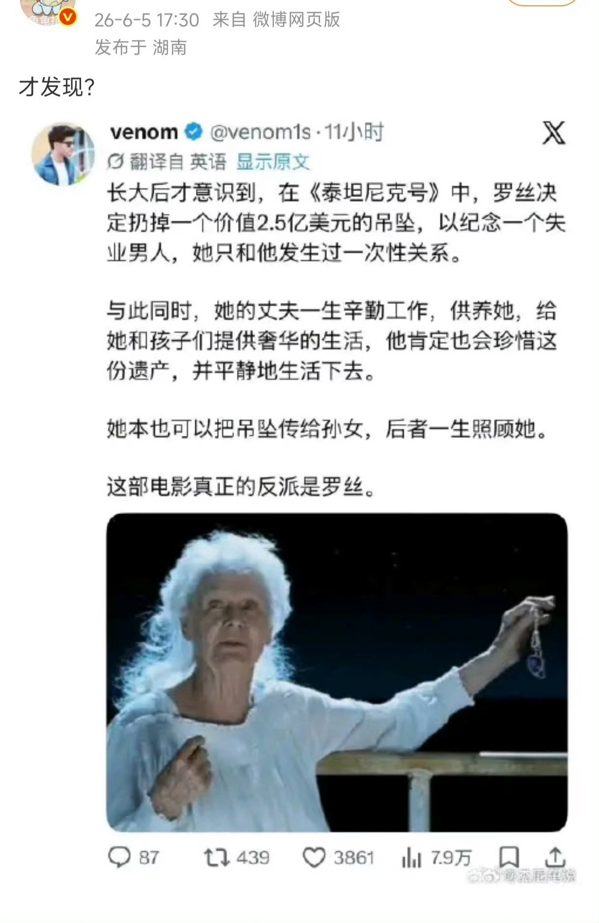 也是和国外br.赛博刚交上了 