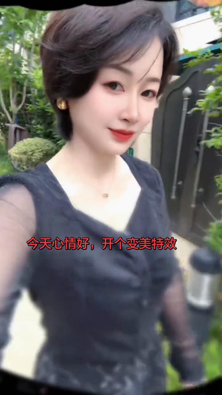 love this。
