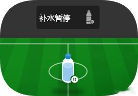世界杯天天铁血防守？世界杯狂潮2026世界杯 认真喝水，健康生活。💪💧 
