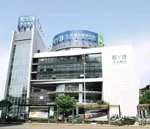 爱尔眼科实控人陈邦关联的七家精神病院接连曝出医保违规问题，这般触碰民生底线的操作