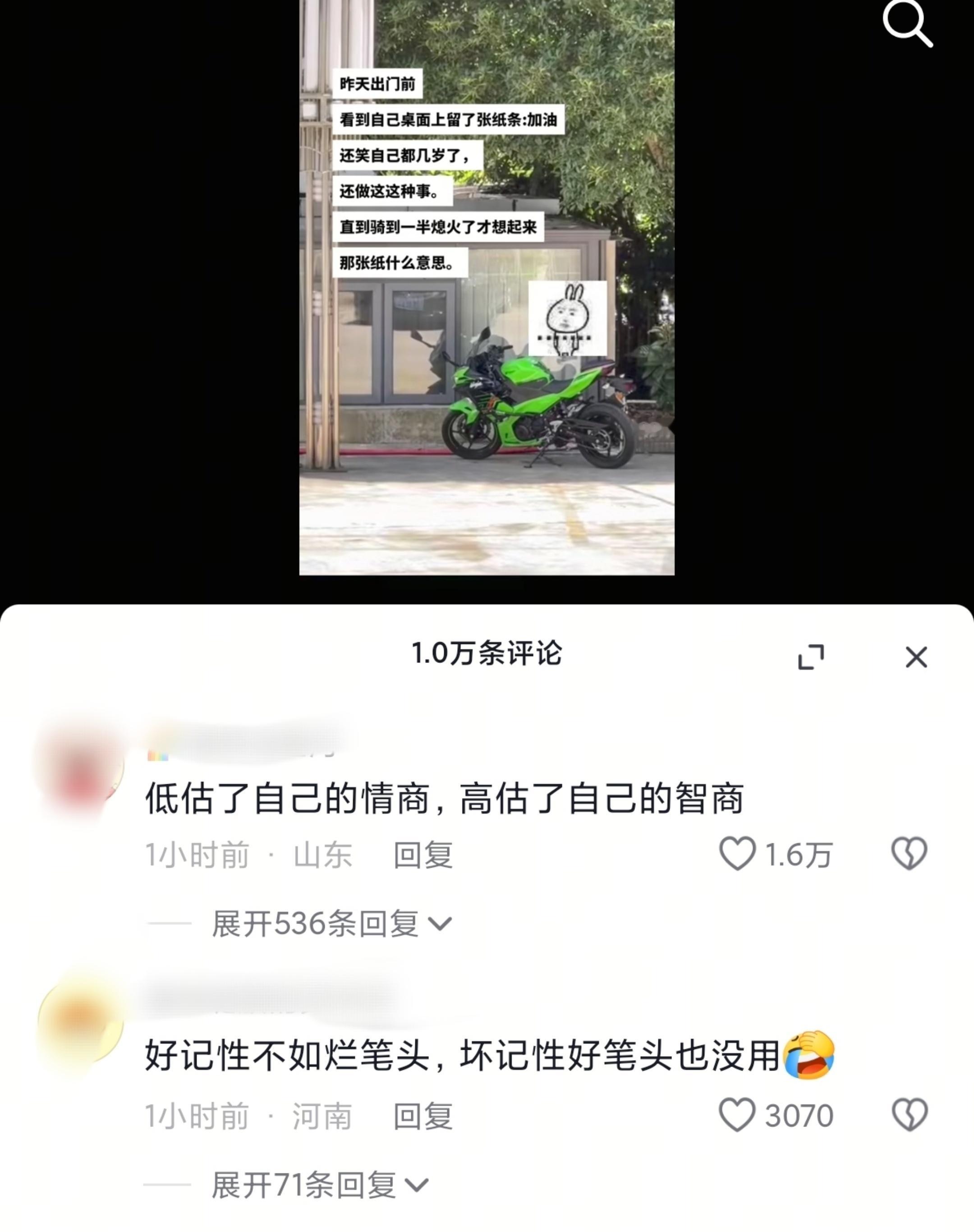 [允悲][允悲] ​​​