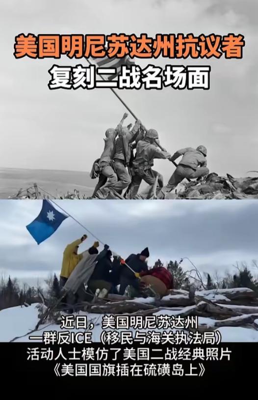 终于知道美国为什么会如此急速的凋零了，因为以前那些勇敢、勤劳的的美国人都没了，只