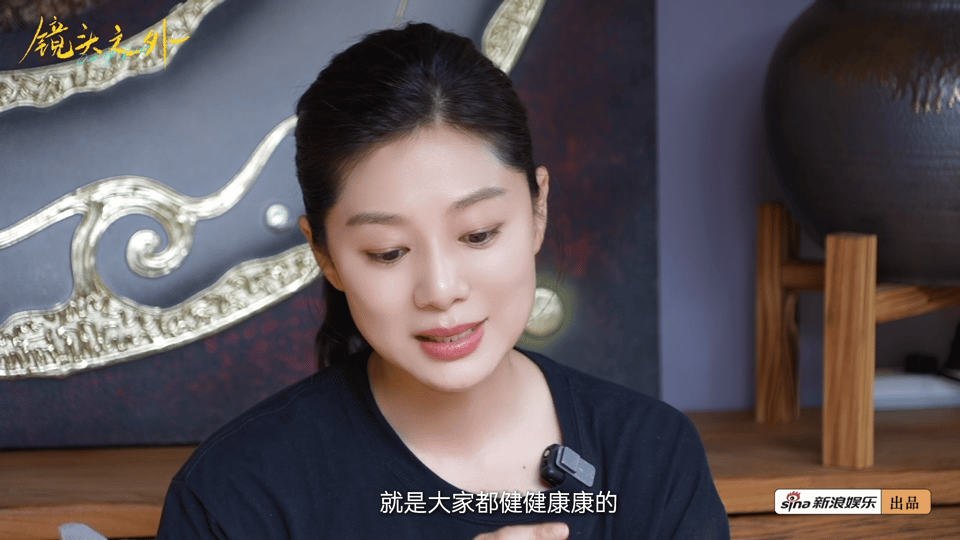 王真儿聊中女演员的选择权王真儿回应会是下一个上桌的中女吗 听完的采访，忍不住感叹