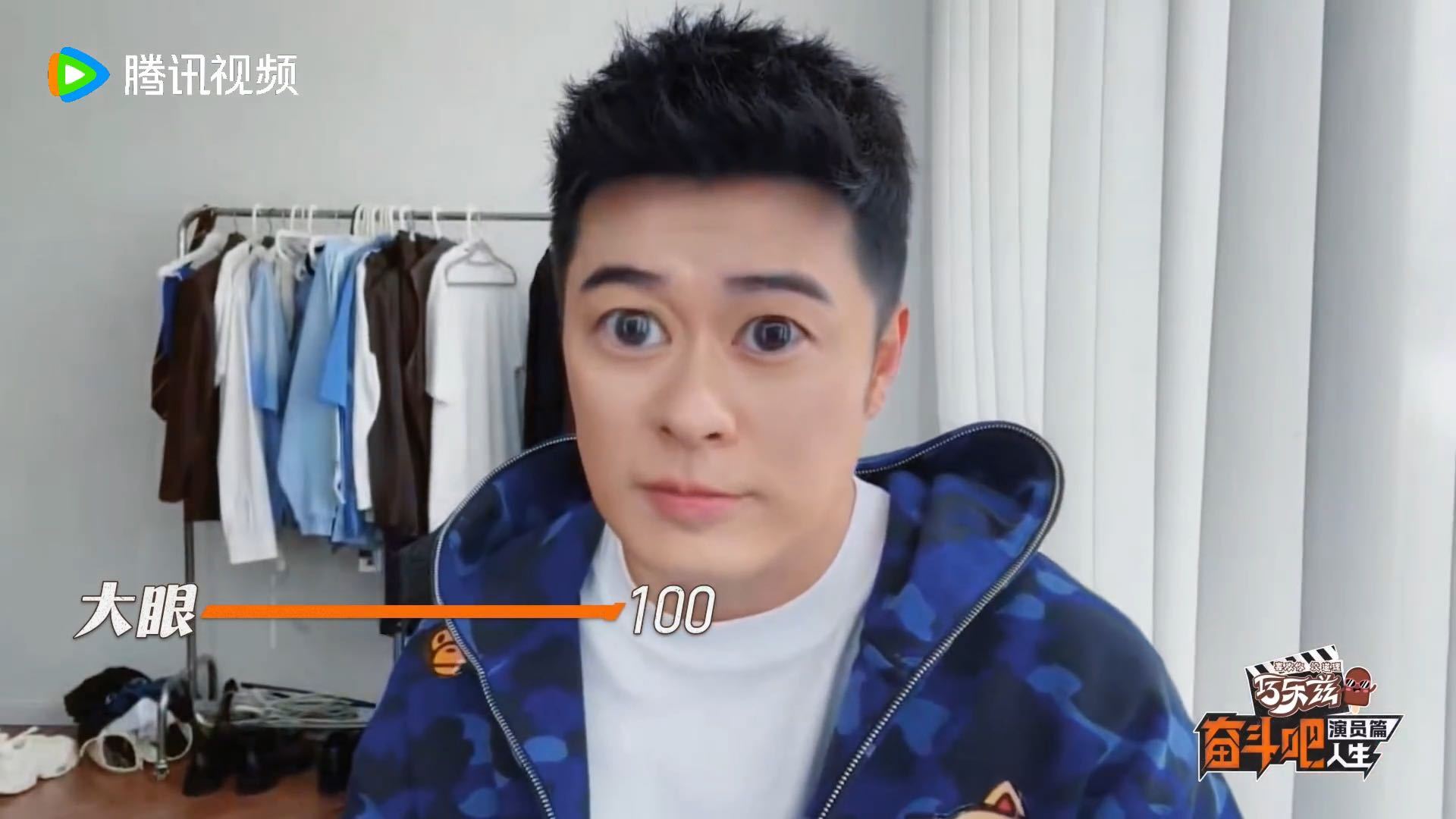 陈赫美颜不适合我陈赫说美颜不适合我陈赫跟新人演员视频连线时把美颜开到极致，磨皮大