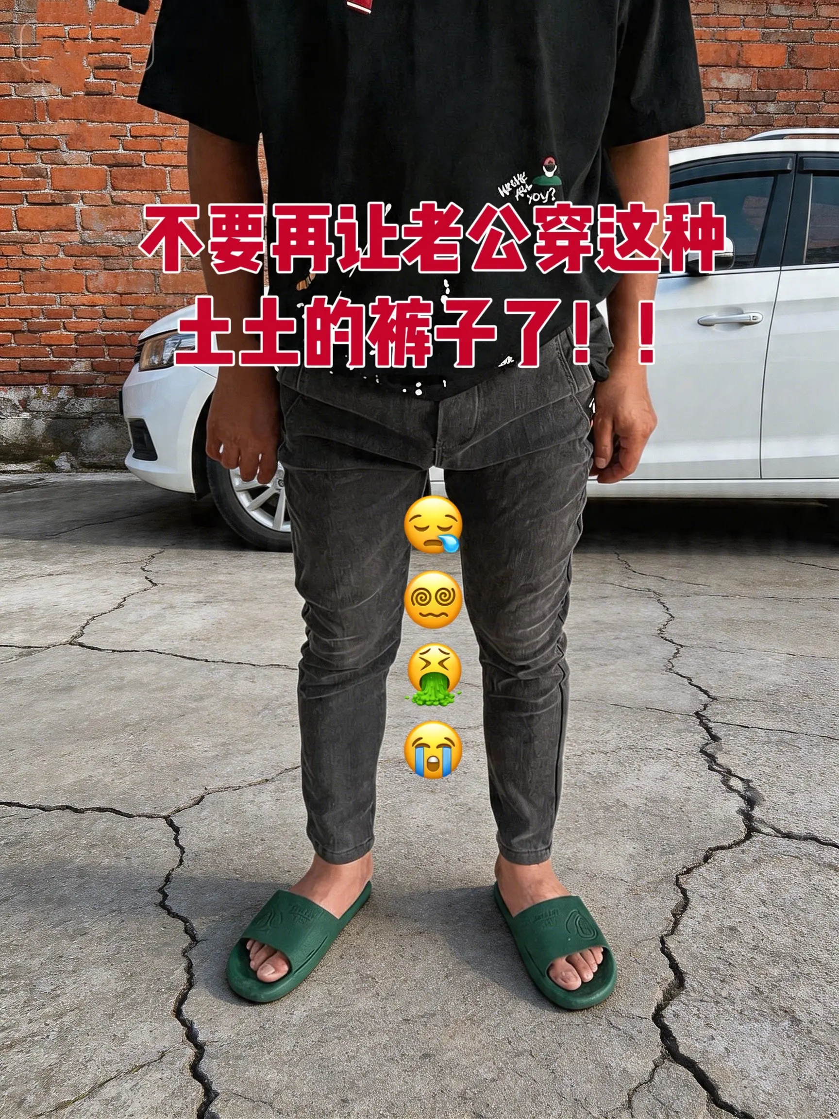 阔腿垂感牛仔裤男款 牛仔裤男宽松直筒 直筒牛仔裤男款 牛仔裤男直筒裤 ...