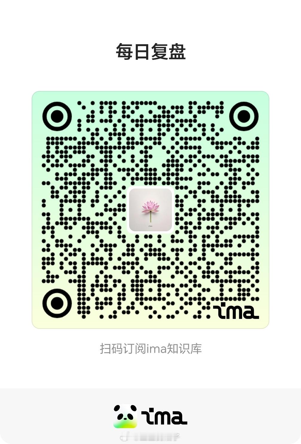 今晚喝多了，把这个免费开放出来，欢迎加入、提意见，我自认为虽然还不成熟，也能节约