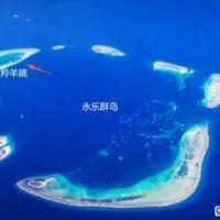 越南侵占了中国南沙29个岛礁，是非法侵占中国岛礁最多的国家，不思归还，而且在非法