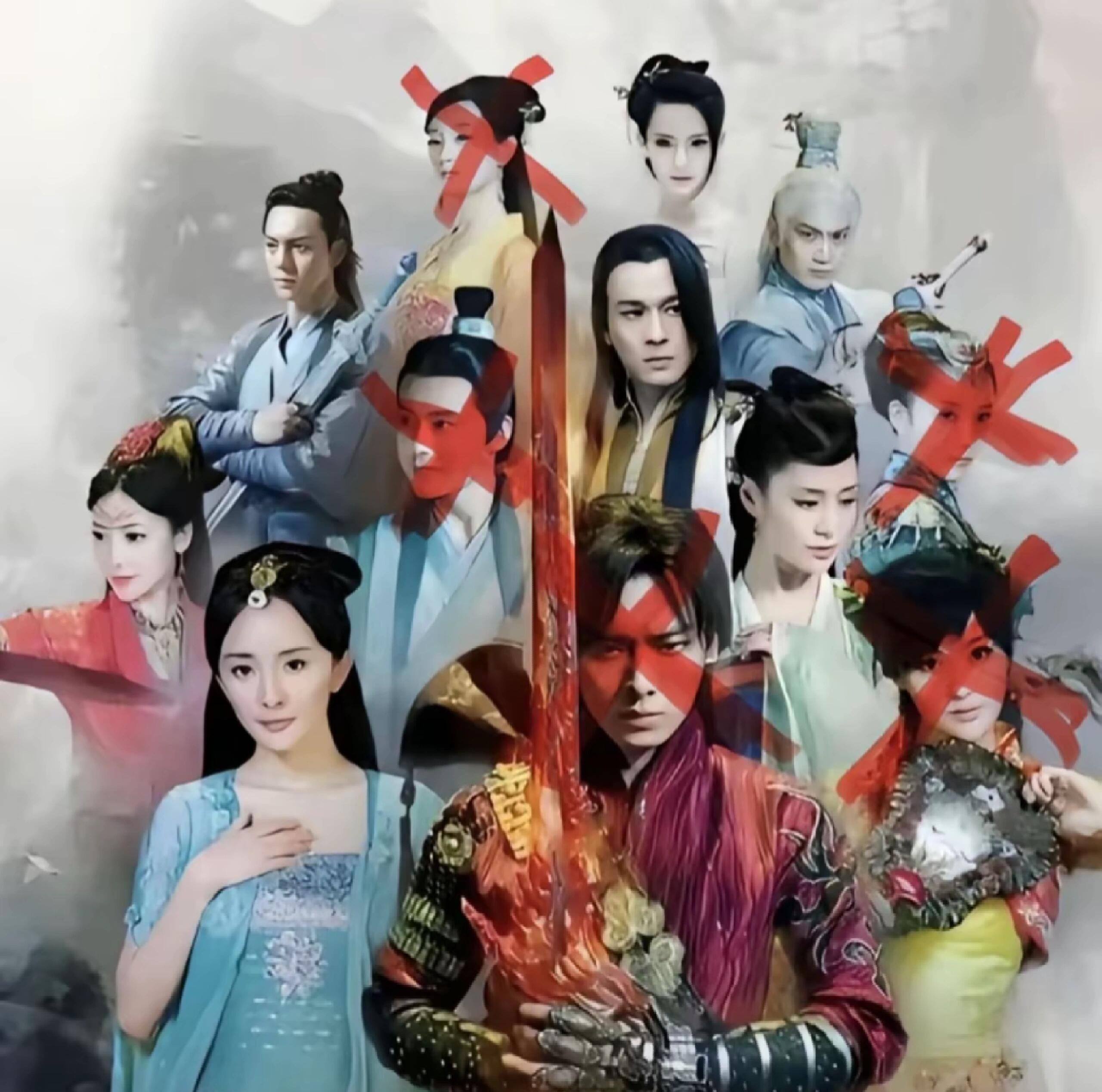古剑奇谭不语，只是一味的单杀 