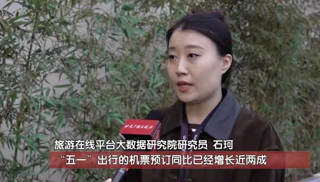 全球航空燃油价格一个月内翻倍！你的五一旅行计划要泡汤？亚洲航班已取消千余次，欧洲