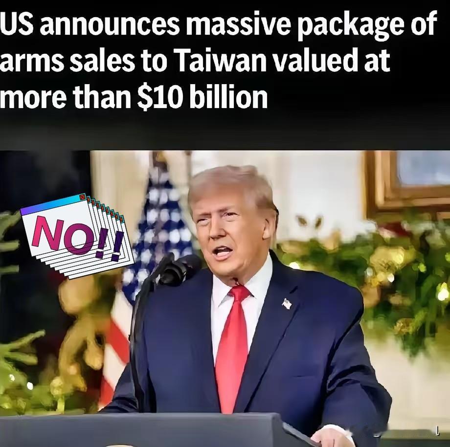 特朗普彻底呆住了，
刚刚宣布向台出售价值超过100亿美元的大规模武器装备，中国就