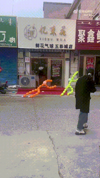 风赋予了气球灵魂，气球让风有了价值