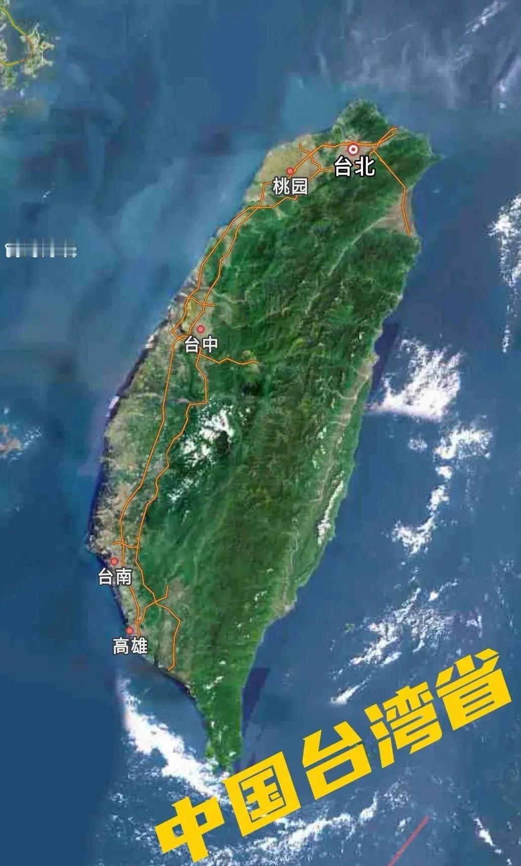 新华社：解决台湾问题、实现祖国完全统一，是全体中华儿女的共同愿望，也是中华民族伟