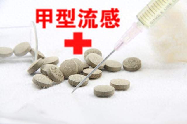 甲流再次爆发，可能不发烧！医生：出现7个症状，别犹豫赶紧就医