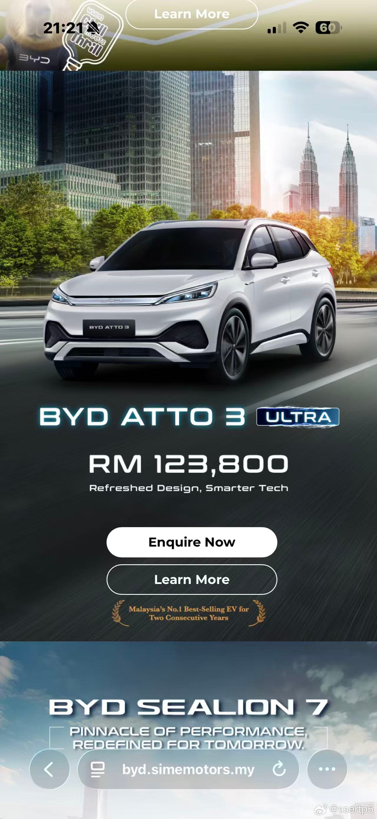 既然都说马来怎么样怎么样，那我们就来看看马来汽车的真实售价。1马币≈1.71人民