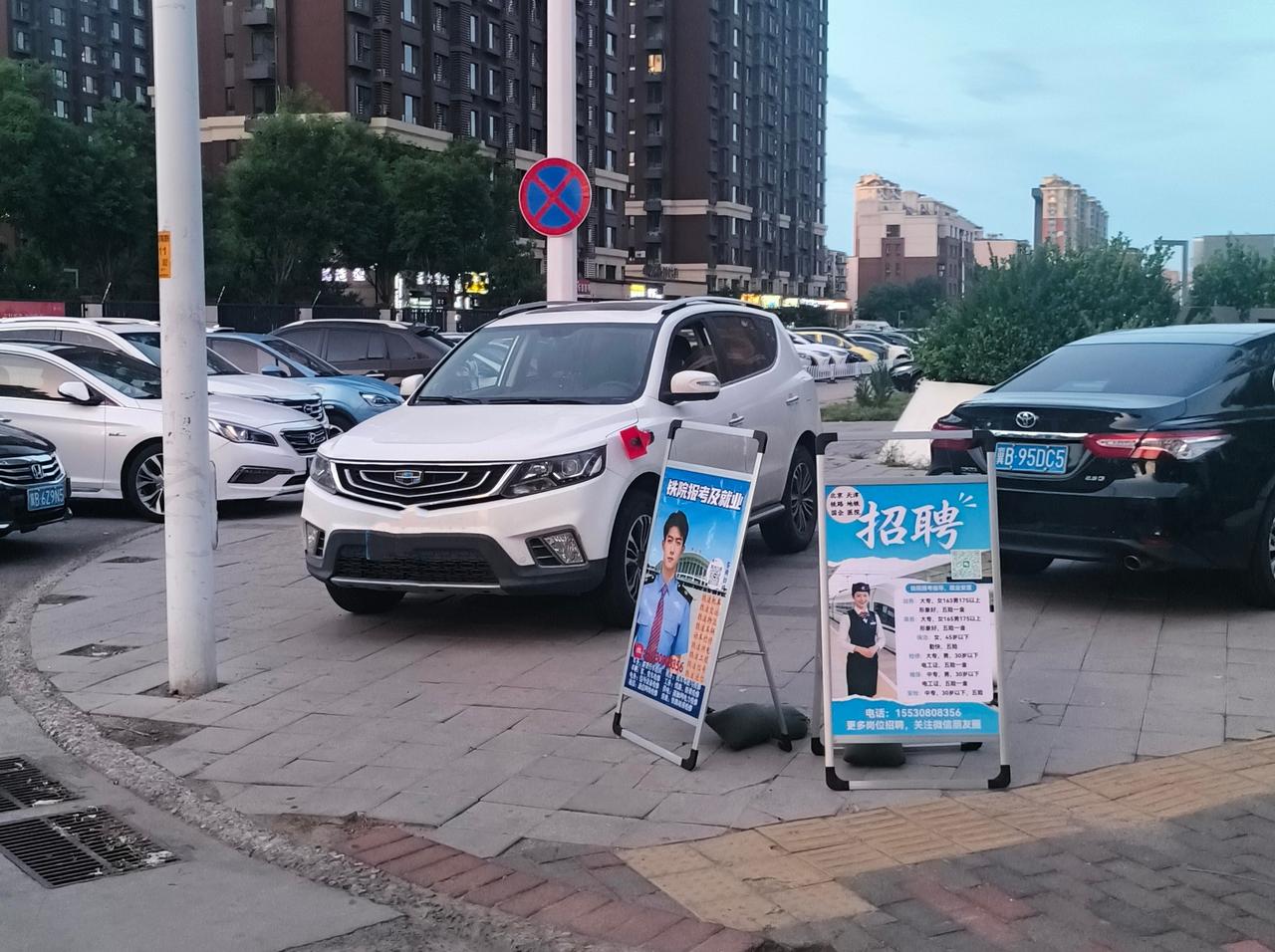 快来看看我新换的主页背景吧