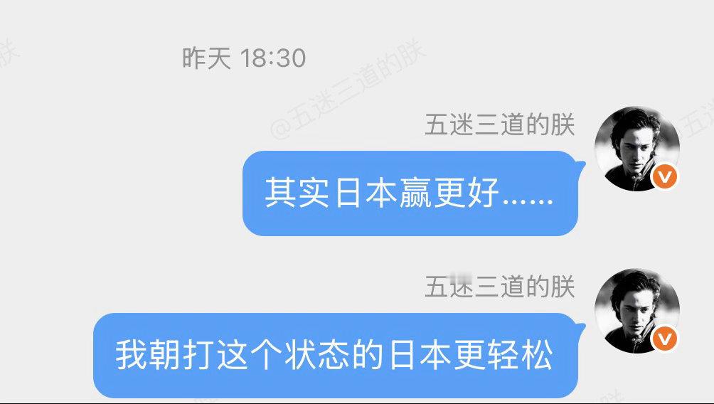 马后炮[淡淡的] ​​​