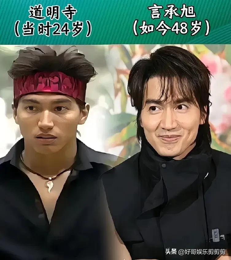 流星花园演员演技特别好。
《流星花园》中道明寺的霸道总裁形象与温柔情感的矛盾展现