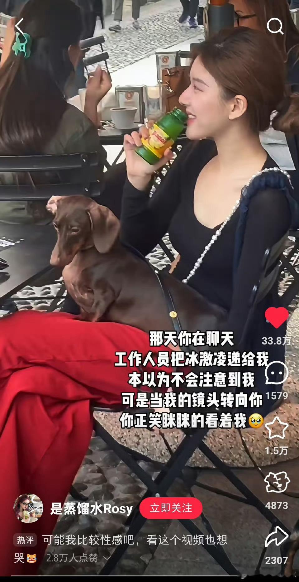 赵露思这条在小红书的视频热度好高啊，34万了 ​​​
